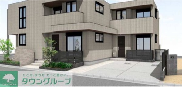 共有部分(※イメージパース※)