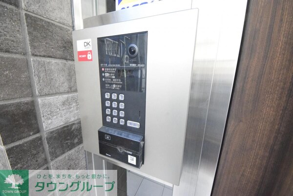 セキュリティ(セキュリティ)