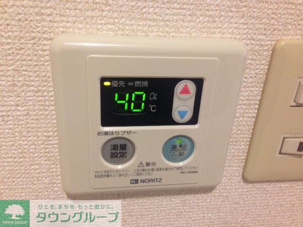 設備(別部屋写真参考)