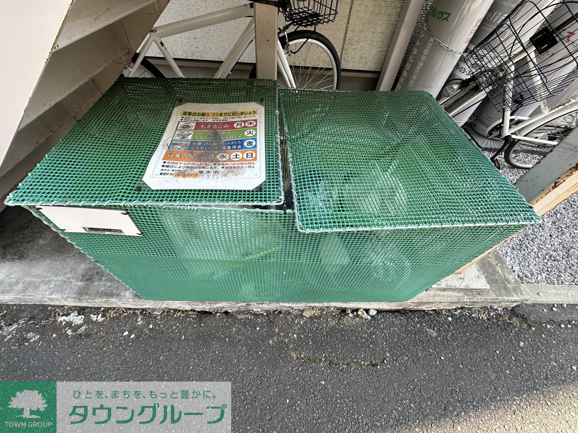 内観写真