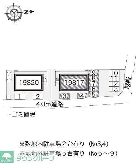 内観写真