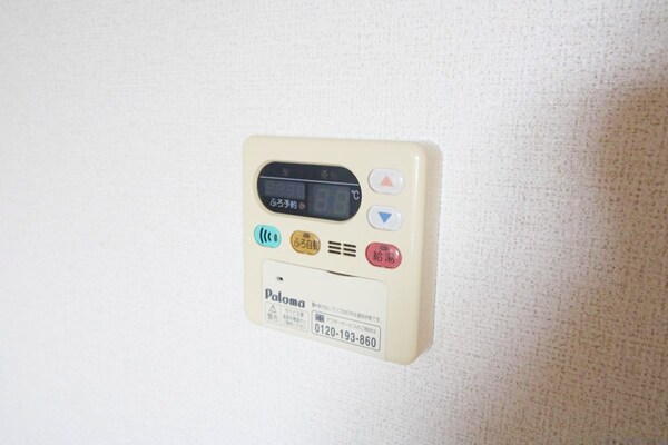 設備(設備)
