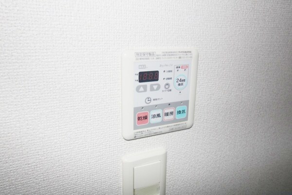 設備(設備)