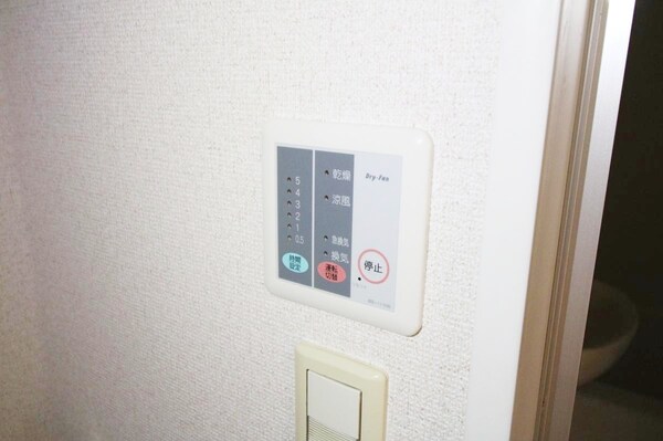 設備(設備)