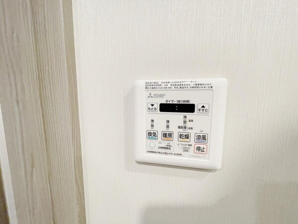 その他室内・内装