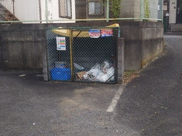 共有部分