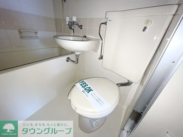 トイレ