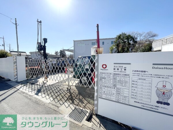 庭