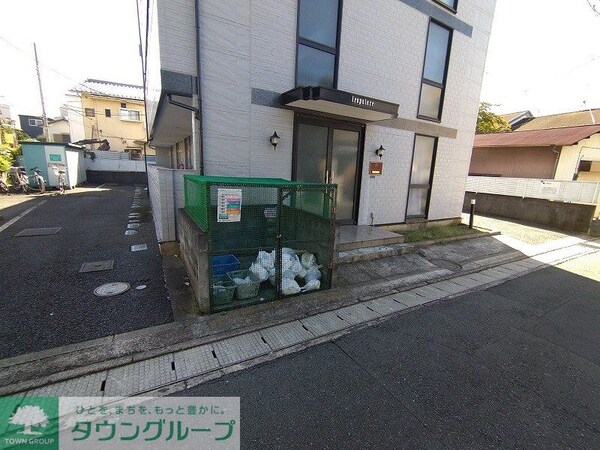 その他(ゴミ置場)
