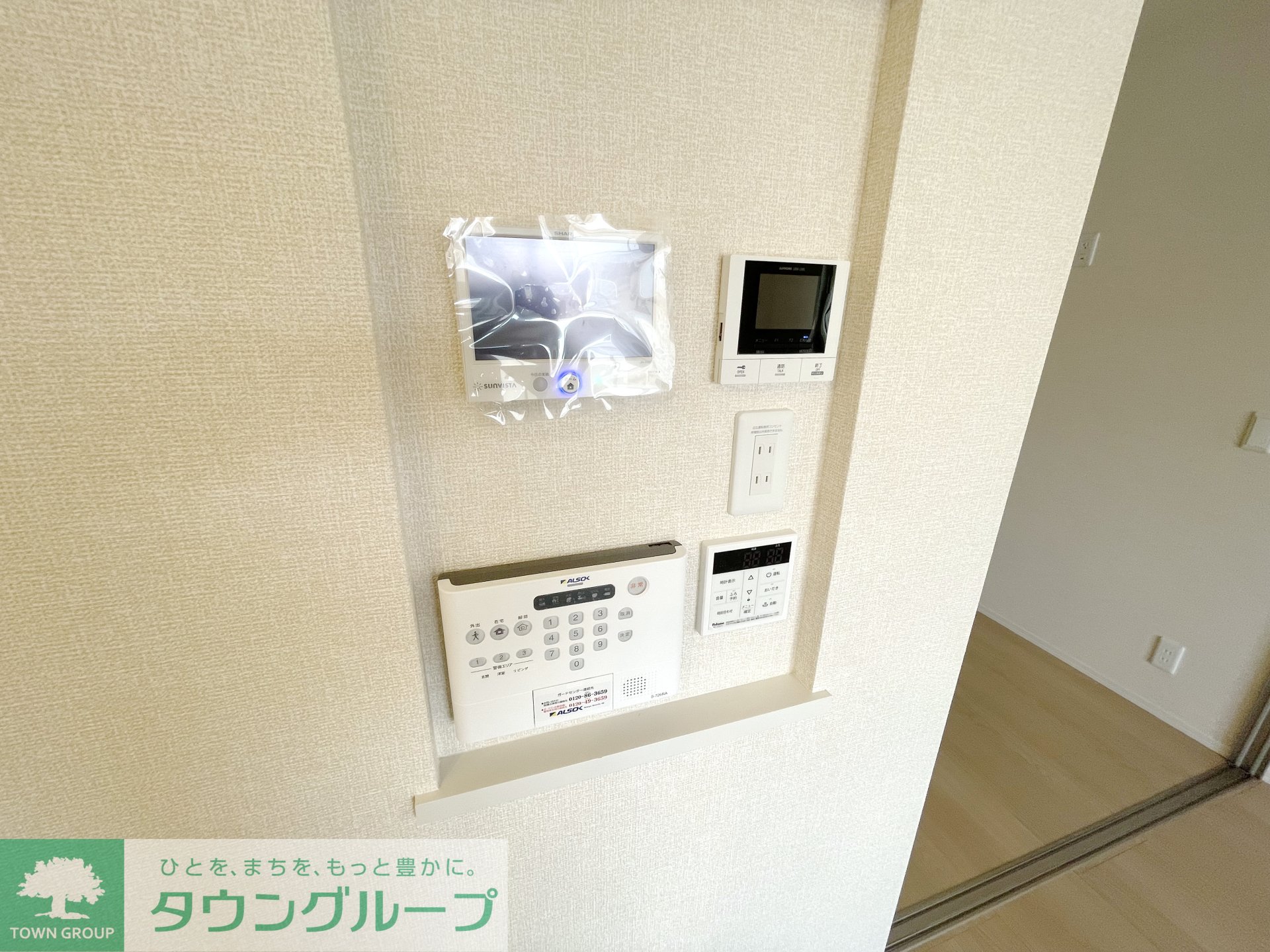 内観写真