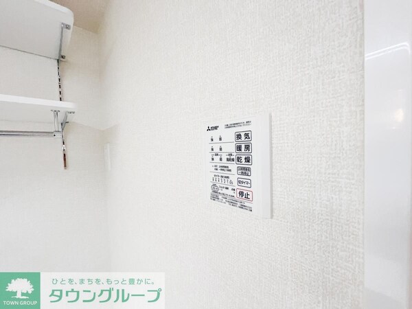 その他室内・内装