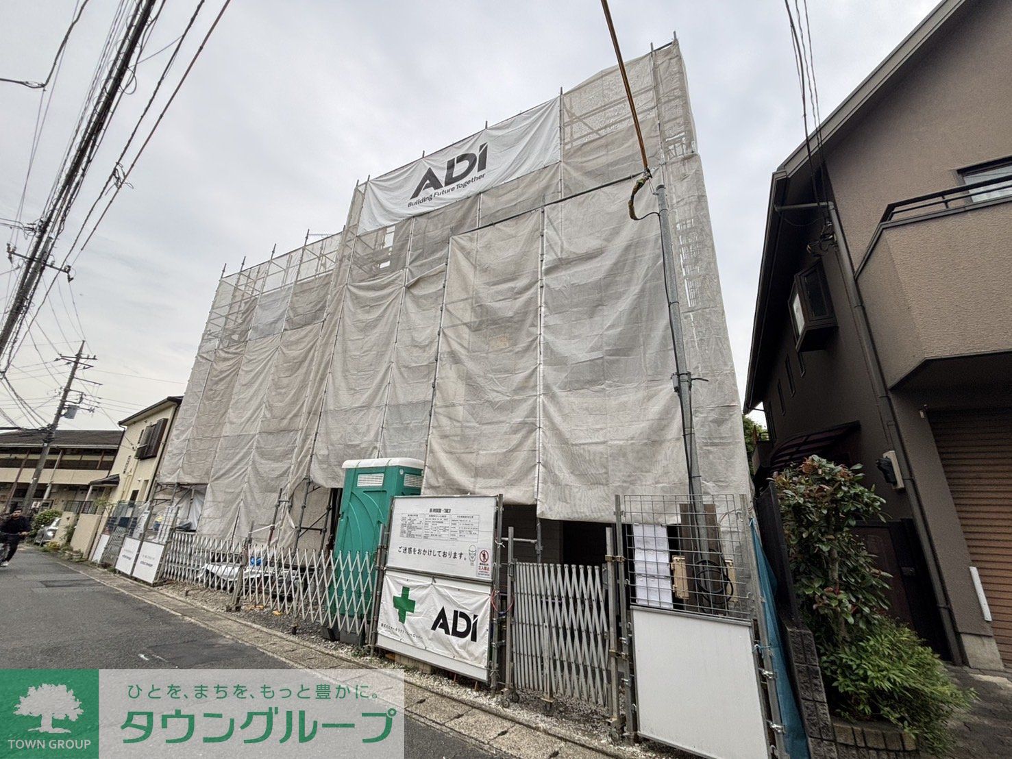 外観写真