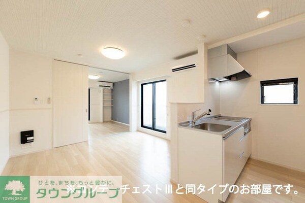 リビング・居室