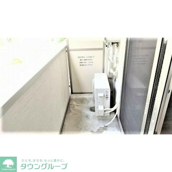 バルコニー(別部屋反転タイプ参考写真)