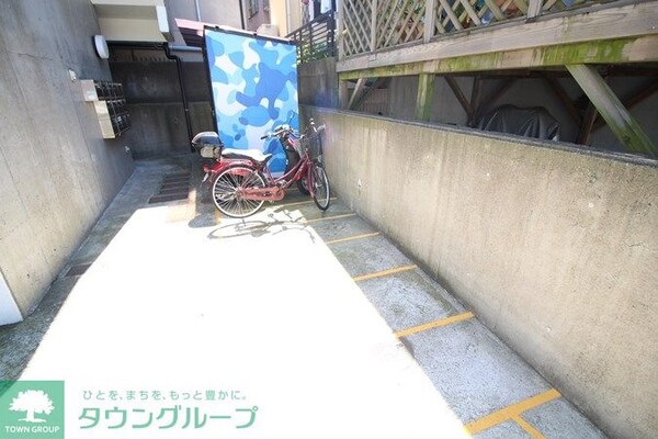 共有部分