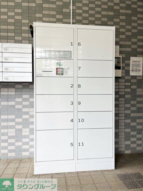 その他(宅配BOX)