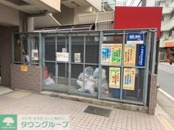 共有部分