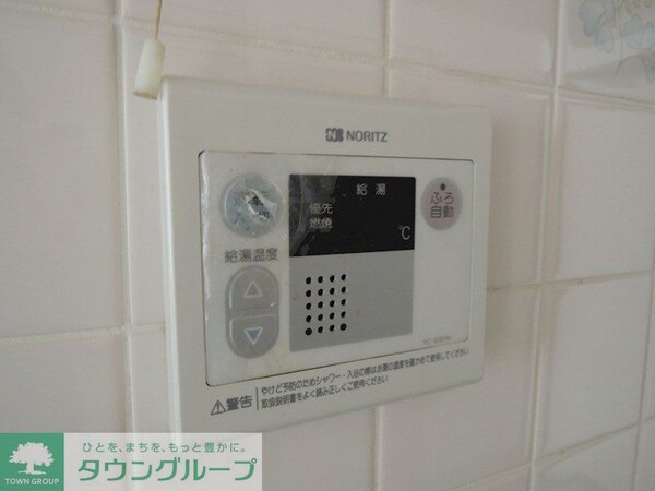 その他室内・内装