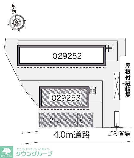 内観写真