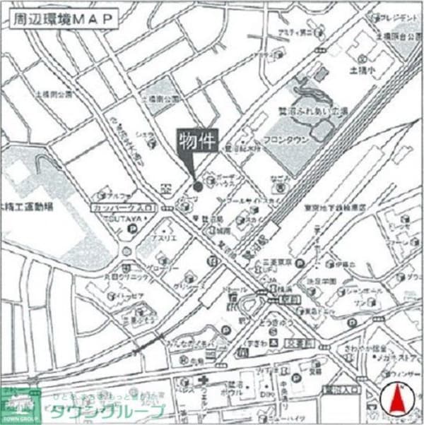 その他室内・内装