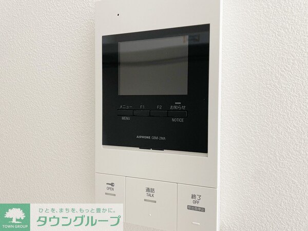 セキュリティ(設備)