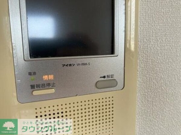 セキュリティ