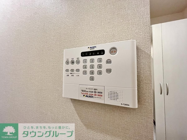 セキュリティ