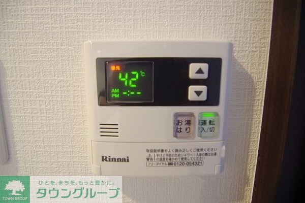 バス／シャワールーム等