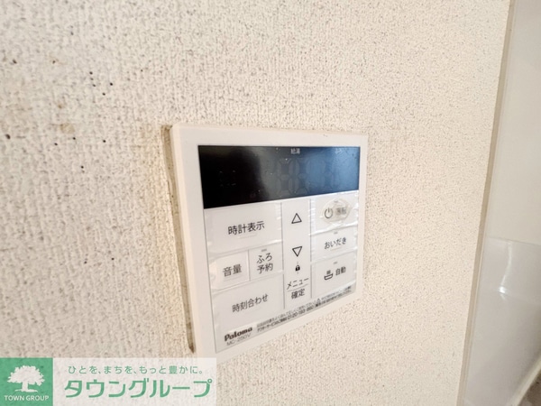 その他(別部屋参考写真)