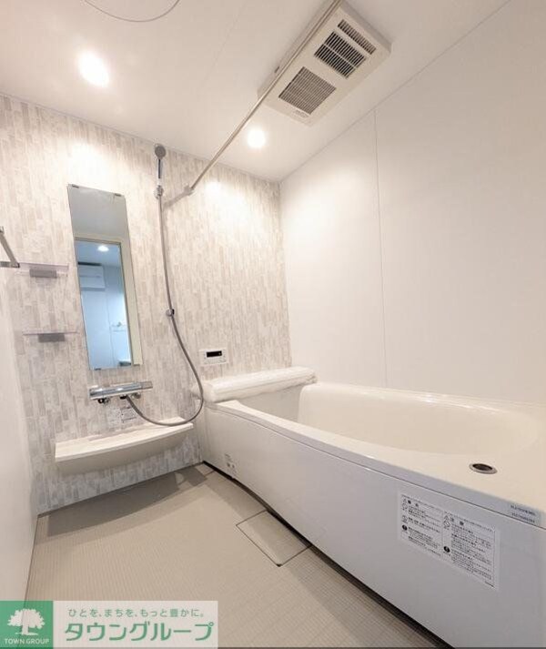 バス／シャワールーム等