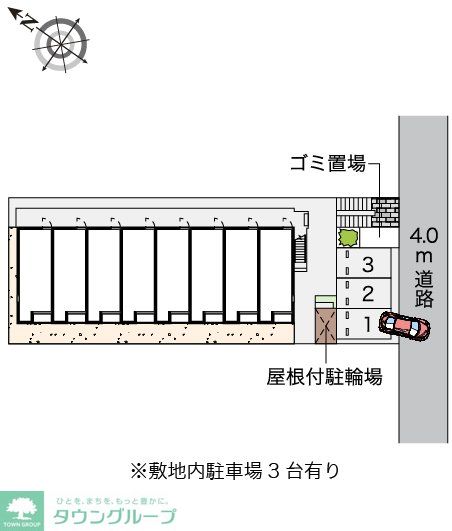 内観写真