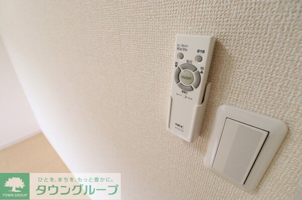 リビング・居室
