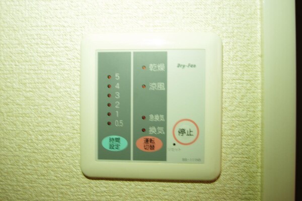 設備(★お問い合わせはタウンハウジング町田店まで★)