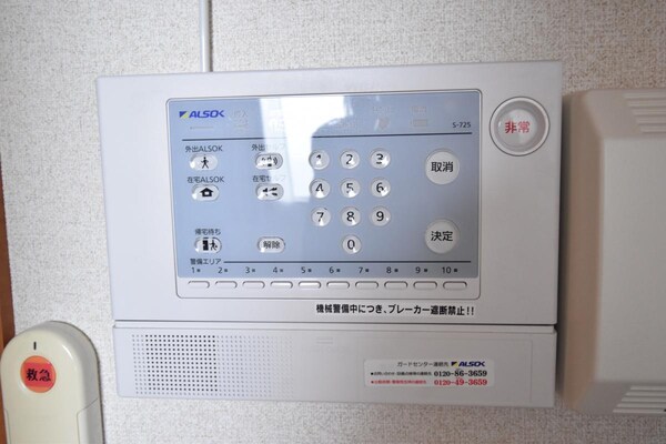 セキュリティ(★お問い合わせはタウンハウジング町田店まで★)