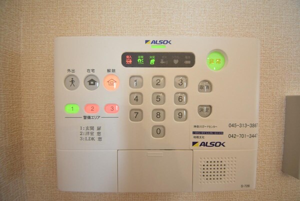 その他室内・内装