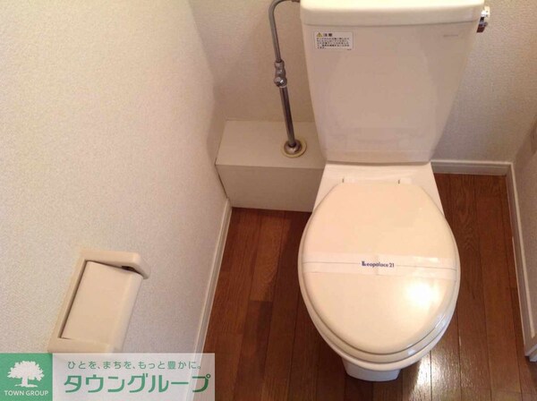 トイレ(★お問い合わせはタウンハウジング神奈川橋本店まで★)