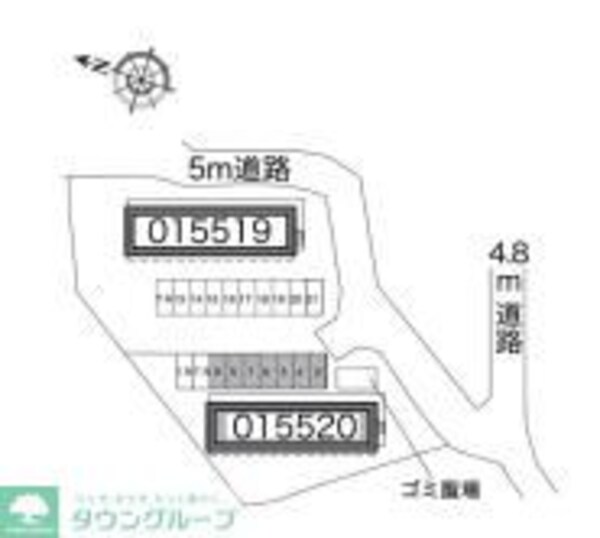 共有部分