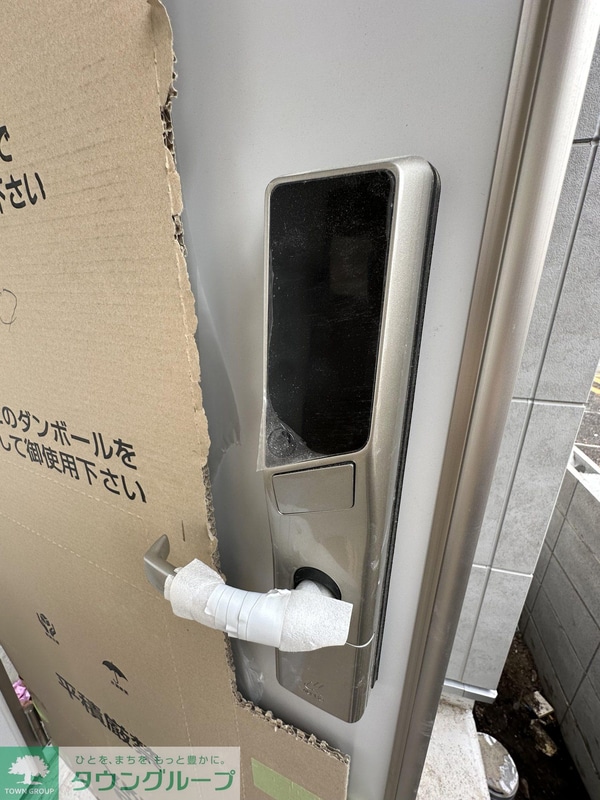 ロビー(設備)