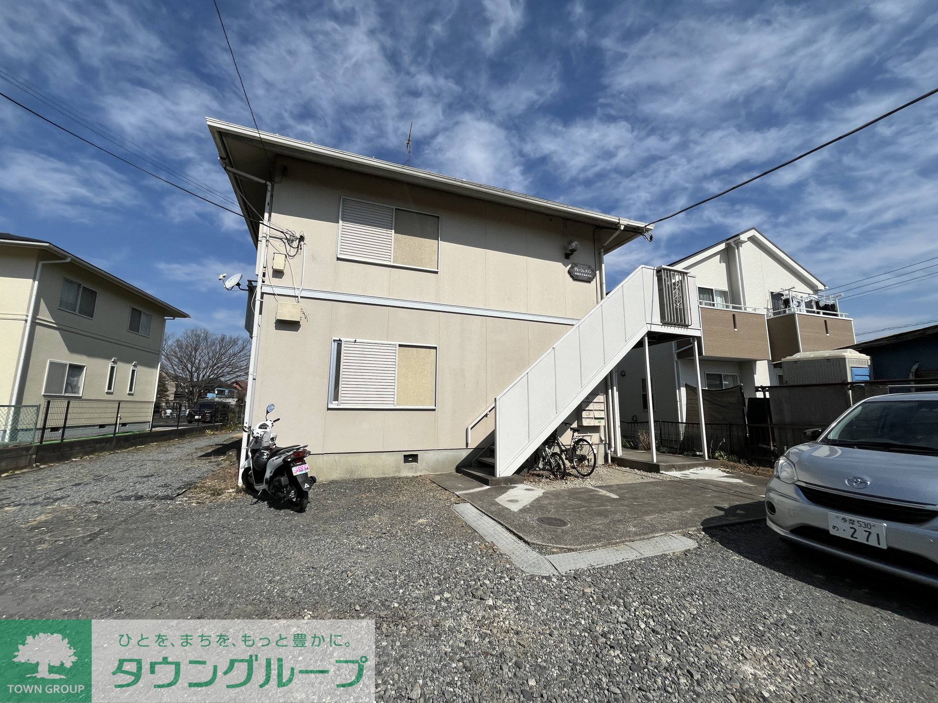 外観写真