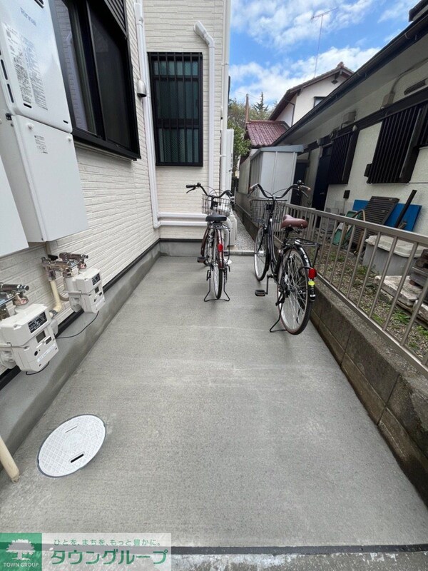 共有部分