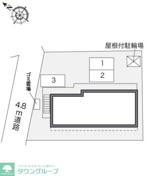 庭