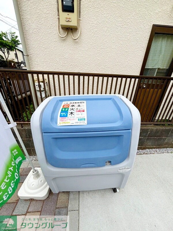 共有部分