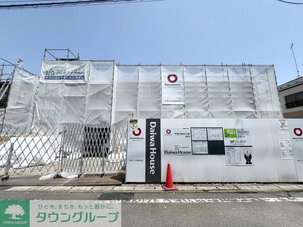共有部分