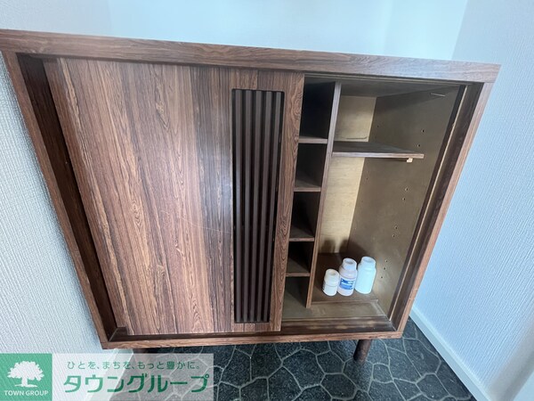 収納