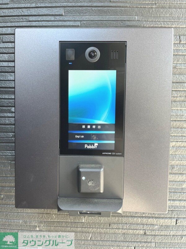 セキュリティ(★同施工★)