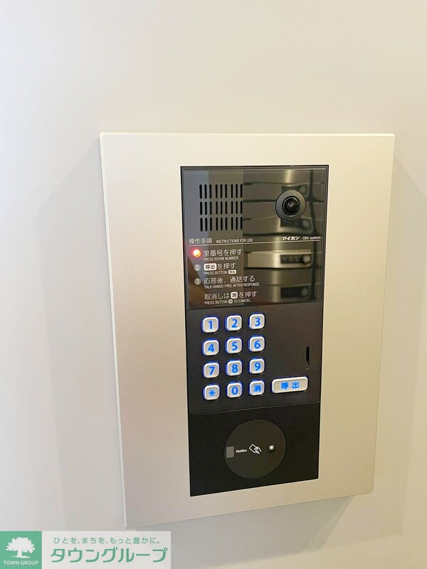 その他室内・内装