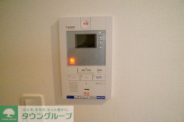 セキュリティ