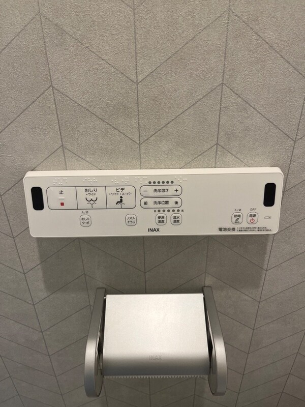 トイレ