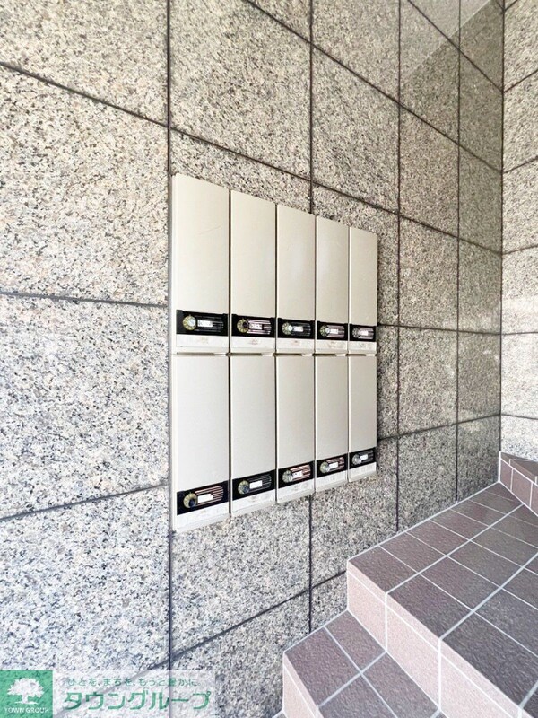 共有部分