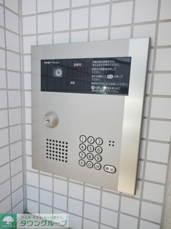 共有部分(★オートロックの操作盤です★)